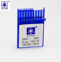 SİNGER AİLE DİKİŞ MAKİNESI İĞNESİ 16/100-10 ADET (1 PAKET)